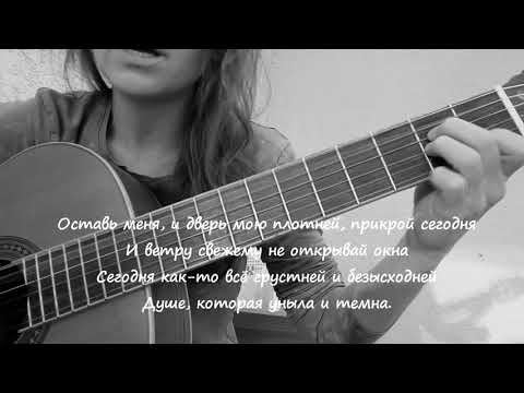 К. Никольский - Голос (стихи Анри де Ренье)
