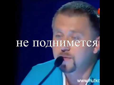 Ритм Дорог - Она встречалась с ним пол года у них все было хорошо…